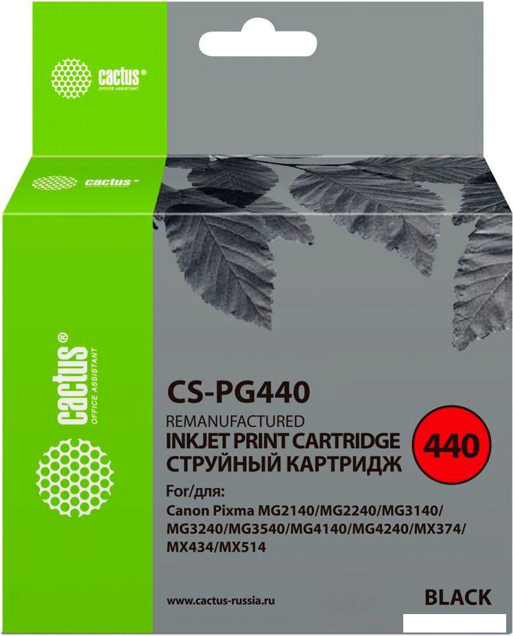 Картридж CACTUS CS-PG440 (аналог Canon PG440)