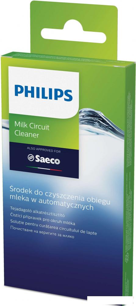 Средство для очистки молочной системы Philips CA6705/10 (6 шт)