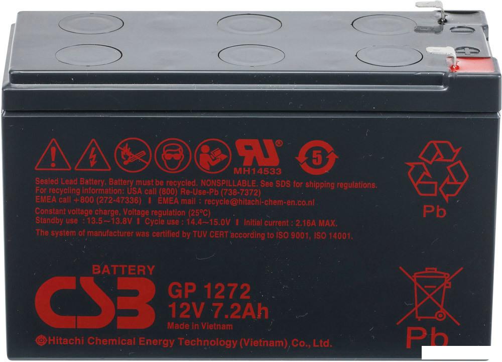 Аккумулятор для ИБП CSB Battery GP1272 (12В/7.2 А·ч)